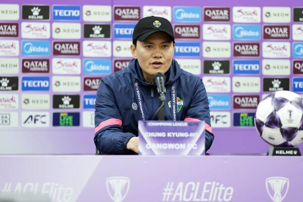 정경호 감독, AFC 엘리트 16강 2차전 앞두고 "팀이 하나로 뭉쳐 승리하겠다" 각오 밝혀.(사진제공=한국프로축구연맹)