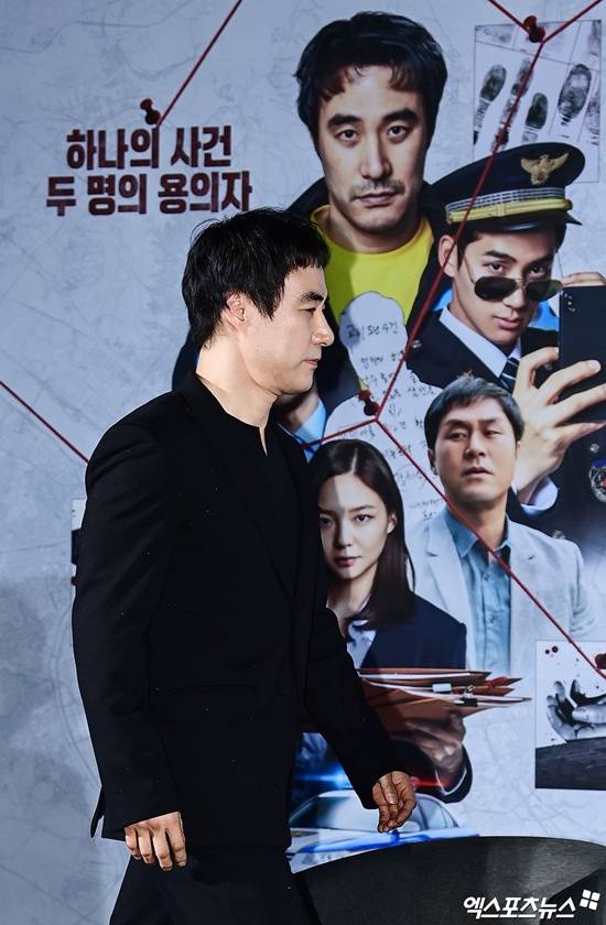 영화 '끝장수사'