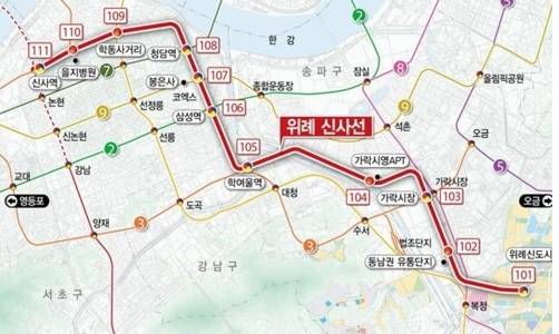 ‘위례~신사선’ 예상 노선도. /성남시 제공