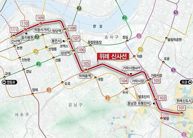 ▲ 기획재정부 재정사업평가위원회는 10일 위례신사선 도시철도 건설사업의 예비타당성조사 결과를 통과시켰다(위례신사선 노선도) /인천일보 DB.