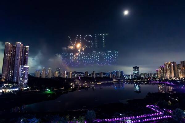 지난해 9월 광교호수공원에서 열린 드론불꽃축제.