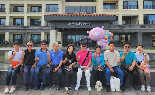 신협제주연수원에서 진행된 화지산신협 임원단 연수. (화지산신협 제공)