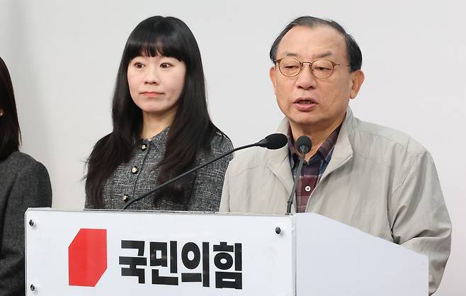 국민의힘 이정현 공천관리위원장이 9일 서울 영등포구 여의도 중앙당사에서 기자간담회를 하고 있다. 2026.3.9 사진=연합뉴스.