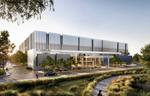 국가AI컴퓨팅센터 조감도. 해남군 제공