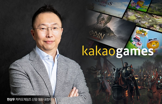 그래픽=홍연택 기자