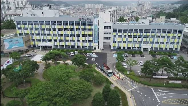 양산시청 전경 모습. 사진/양산시