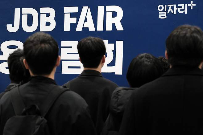 ▲ 자료사진 정기훈 기자