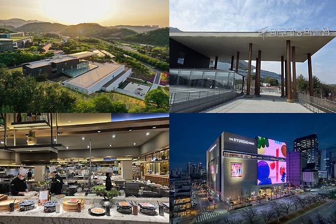 대구 대표 관광지들이 '협업 패키지'를 선보였다./사진=각 사