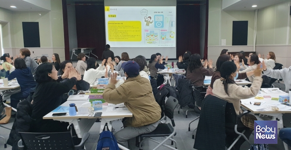 강북구 제2기 느린학습자 동행지원가 교육 모습.&nbsp;ⓒ강북구