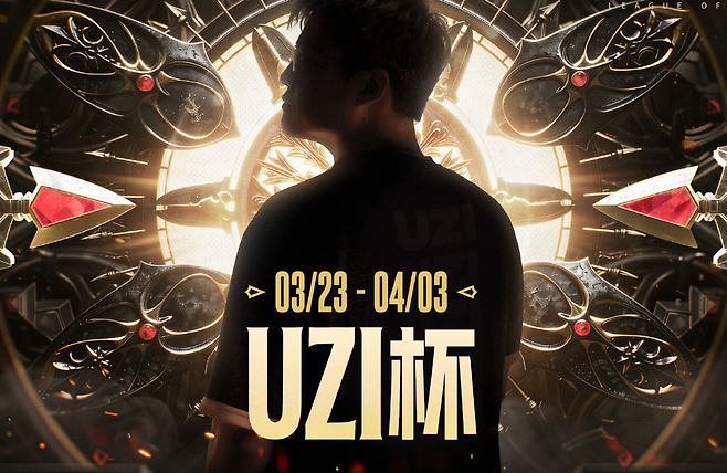 이미지=후야닷컴.