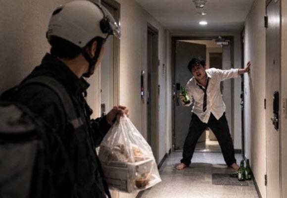 챗gpt가 생성한 이미지.