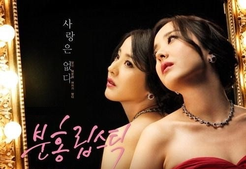 사진ㅣ하이라이트TV