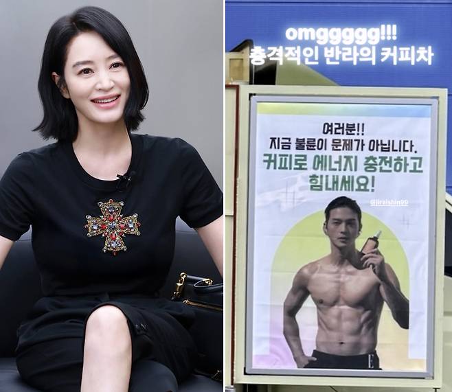 사진 | 김혜수 SNS