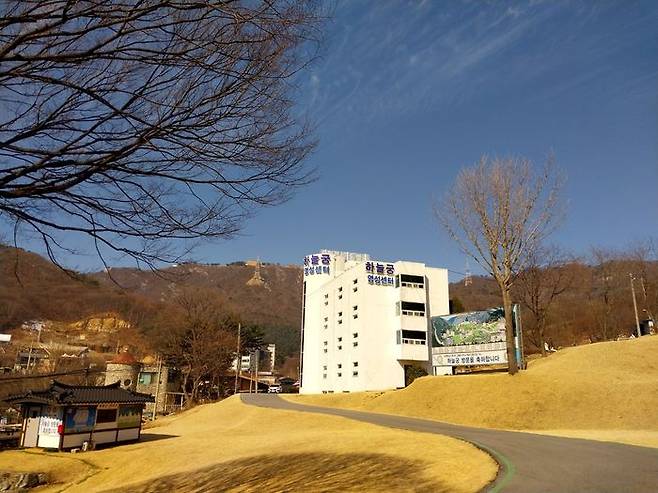 하늘궁 영성센터ⓒ데일리안