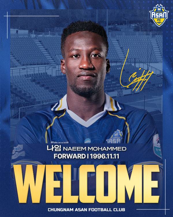 나임(충남아산FC). 충남아산FC 제공