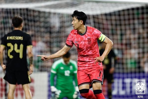 손흥민. 대한축구협회 제공
