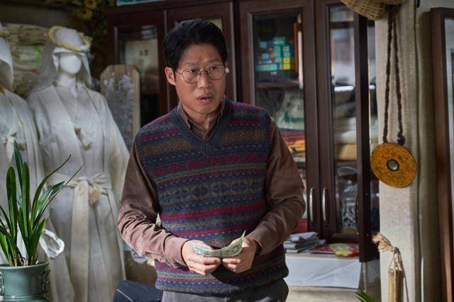 배우 유해진 출연 영화 '파묘'