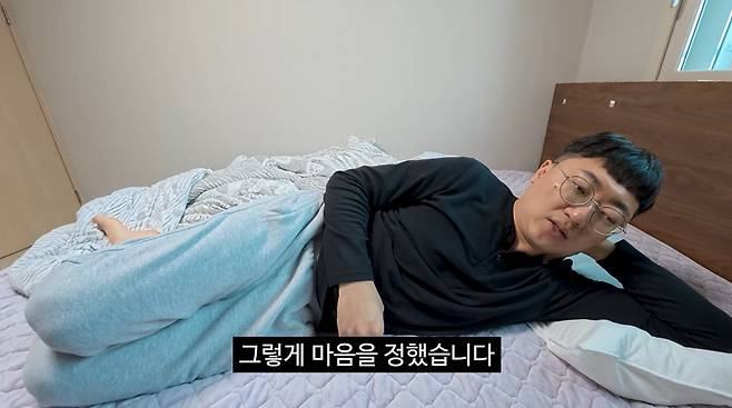 김선태 전 충주시 주무관.  /사진=유튜브 채널 '김선태' 영상 갈무리