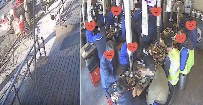 사진 = 온라인 커뮤니티 캡처