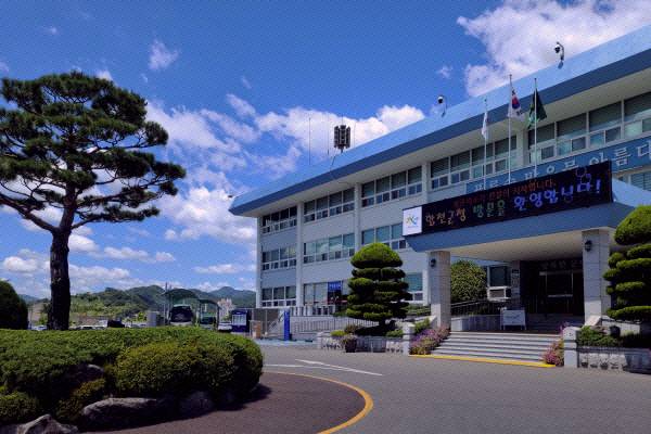 경남 합천군청. 국제신문 DB