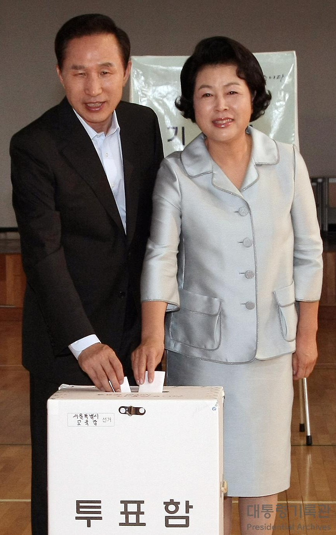 서울시교육감 선거 2(2008)