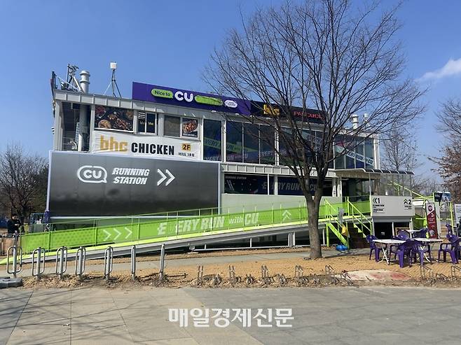 10일 오후 방문한 CU 러닝스테이션 특화 매장. [변덕호 기자]