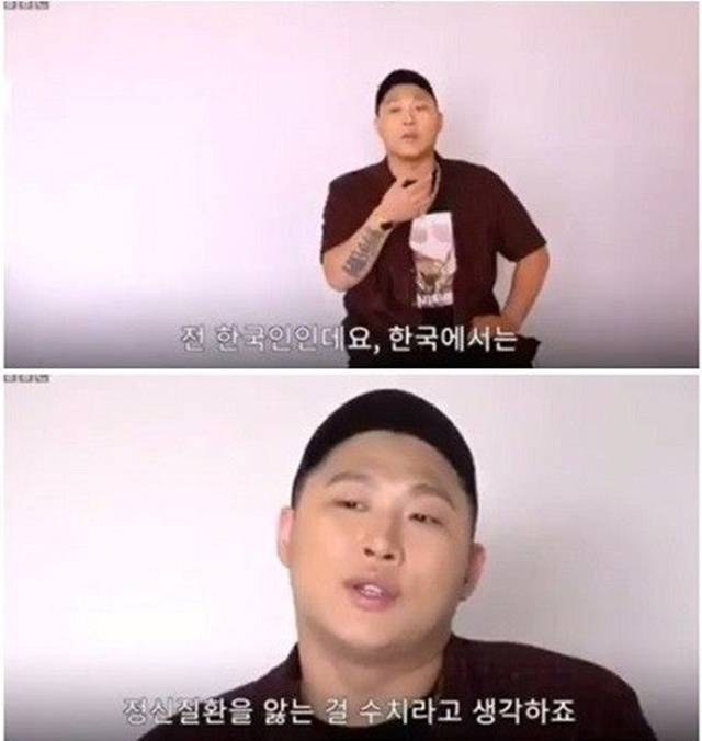 사진=스윙스 SNS