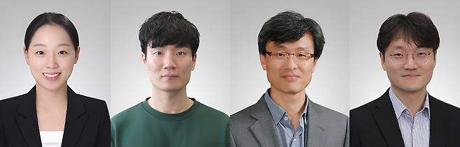 윤수빈(왼쪽부터) 가톨릭대학교 박사, 조형곤 KAIST 박사과정, 남재환 가톨릭대학교 교수, 이영석 KAIST 교수.[KAIST 제공]