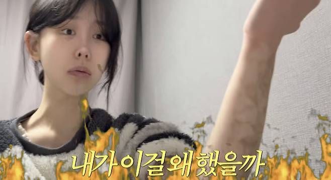 채널 ‘조두팔’