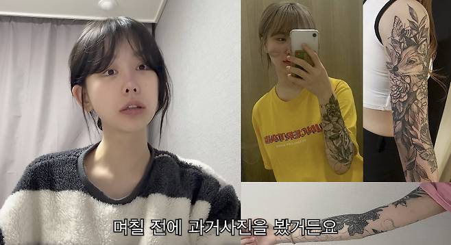 채널 ‘조두팔’