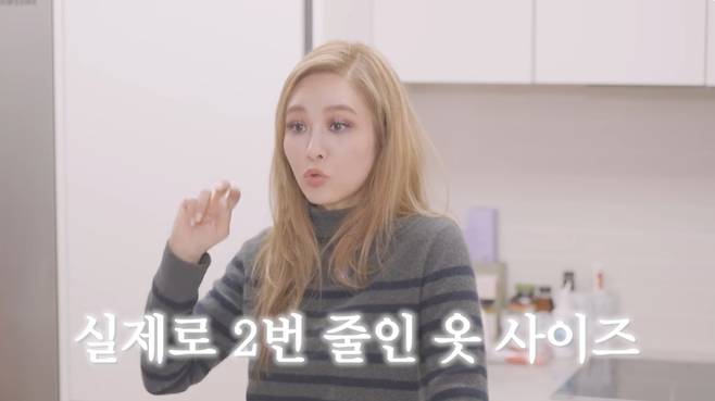 ‘눙주현 OkJooHyun’ 영상 캡처