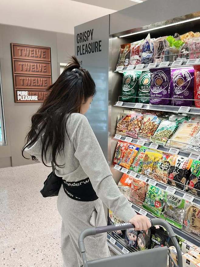 이유비 소셜미디어