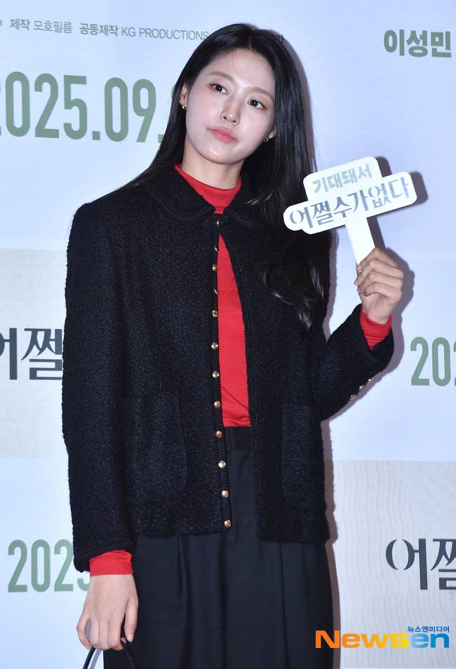 설현, 뉴스엔DB