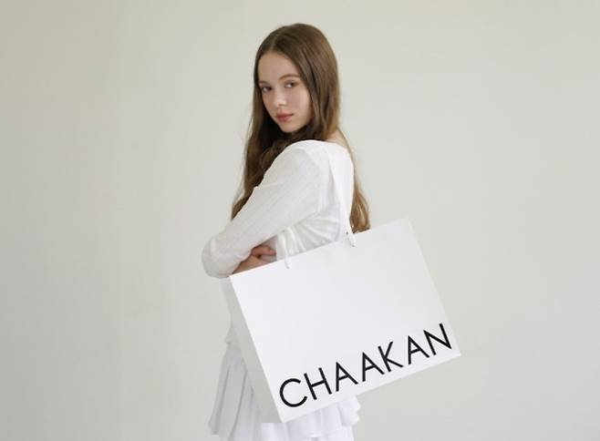 착한구두 홈페이지 캡처