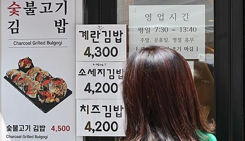 기사와 관련없는 자료사진, 연합뉴스