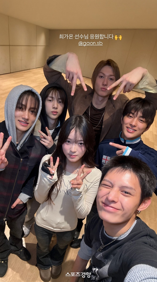 코르티스 공식 SNS 캡처.