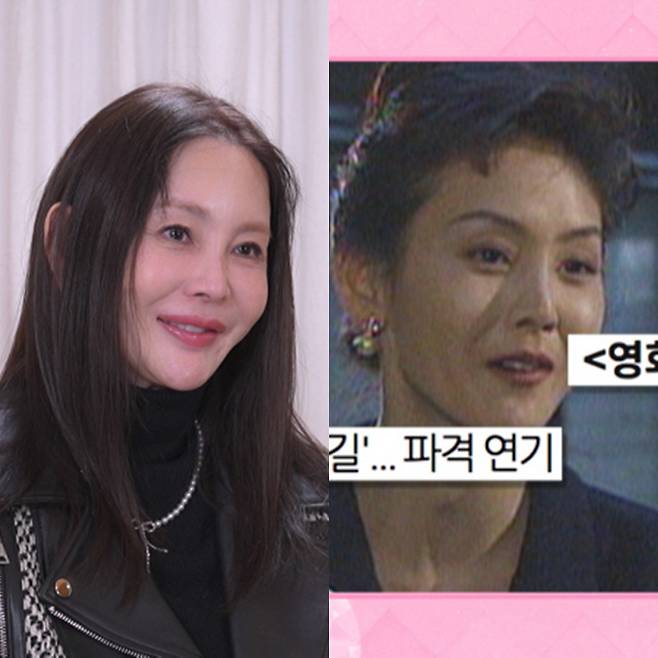 ▲ 제공|KBS1 '같이 삽시다'