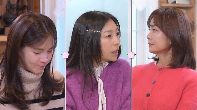 ▲ 제공|KBS1 '같이 삽시다'