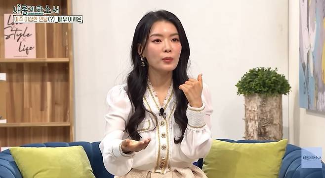 사진 = 유튜브 채널  '새롭게하소서CBS'