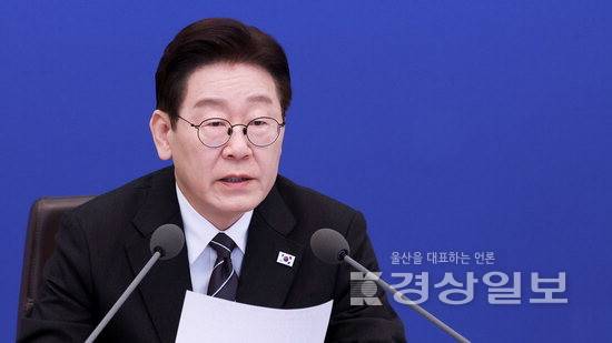 ▲ 이재명 대통령이 10일 청와대에서 열린 국무회의에서 발언하고 있다. 연합뉴스