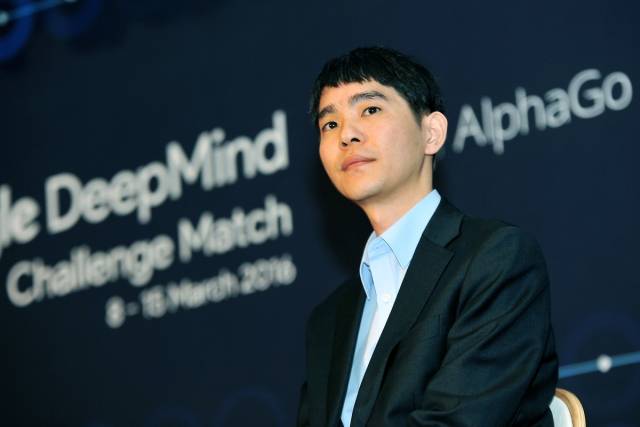 한국기원 제공. 연합뉴스