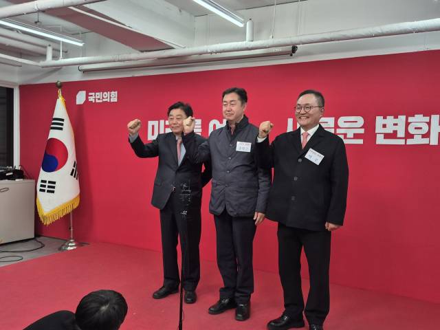 박성호 창원시체육회장, 송형근 전 국립공원공단 이사장, 이은 전 창원시 정무특보.