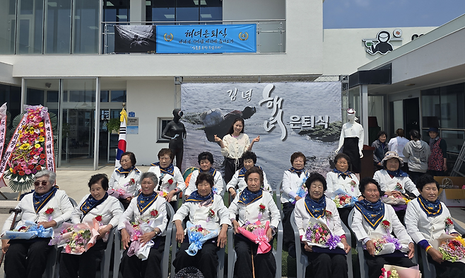 2025년 김녕 해녀 은퇴식 기념사진.