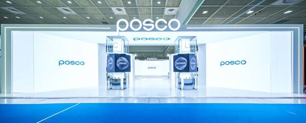 포스코퓨처엠 인터배터리 2026 부스 모습. [출처=포스코퓨처엠]