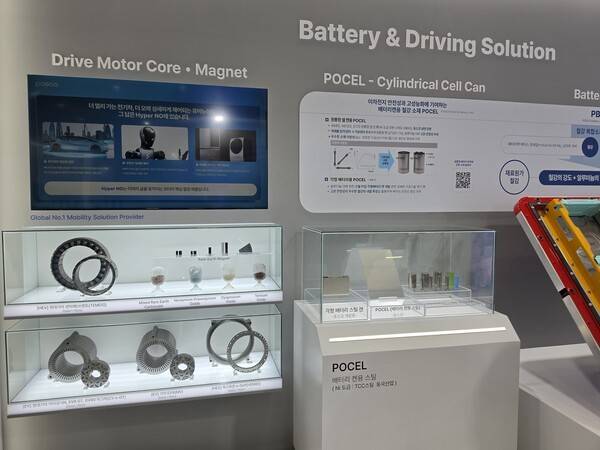 포스코퓨처엠 부스 모습. [출처=EBN]