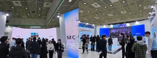 11일 서울 삼성동 코엑스에서 개최된 '인터배터리 2026' 포스코그룹 부스(왼쪽)와 에코프로 부스 전경. / 사진=김재훈 기자