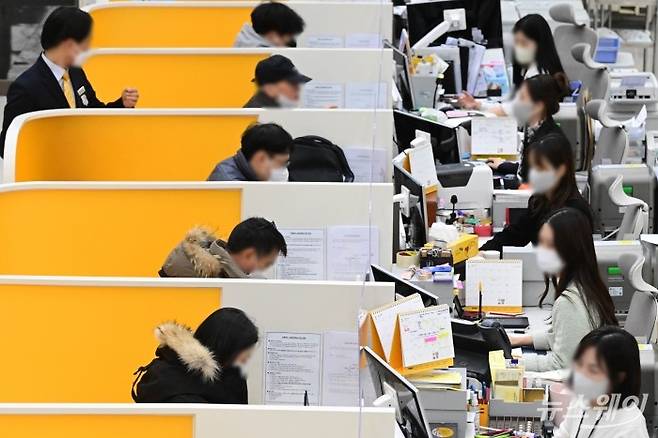 은행 상담 창구. 사진=강민석 기자 kms@newsway.co.kr