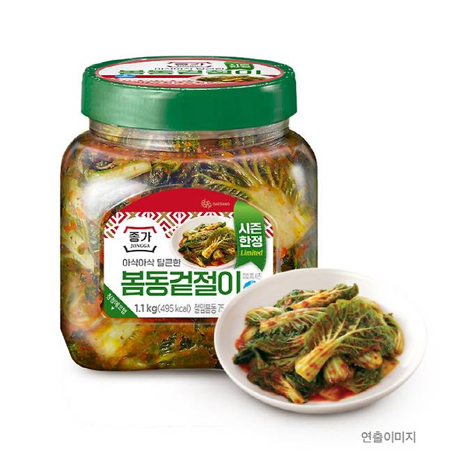 봄동 겉절이 상품은 대상 공식 온라인몰 정원e샵을 비롯해 쿠팡, 컬리 등 이커머스 채널에서만 판매하고 있다. (사진=대상)
