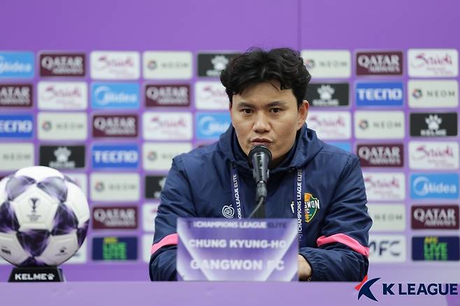 정경호 감독(한국프로축구연맹 제공)