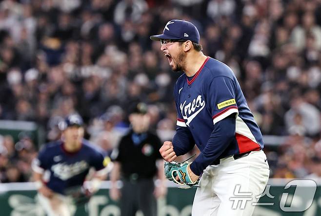 9일 일본 도쿄돔에서 열린 2026 월드베이스볼클래식 조별리그 C조 대한민국과 호주의 경기. 대한민국 데인 더닝이 7회말을 무실점으로 마무리하며 포효하고 있다. 2026.3.9 ⓒ 뉴스1 구윤성 기자
